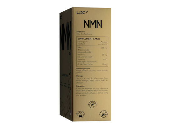 NMN (300mg)