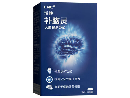 Brain Protect - Brain Focus Formula