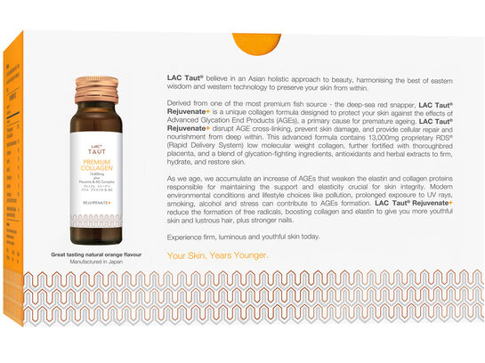 回原胶原蛋白-AG抗糖饮