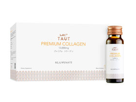 Rejuvenate Premium Collagen 13,000mg