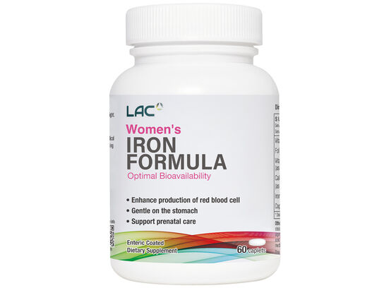 Iron Formula - Optimal Bioavailability