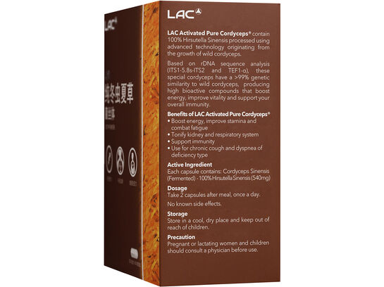 Pure Cordyceps™ - 100% Hirsutella Sinensis