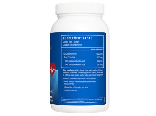 Extra Strength Fish Oil - Double Concentration