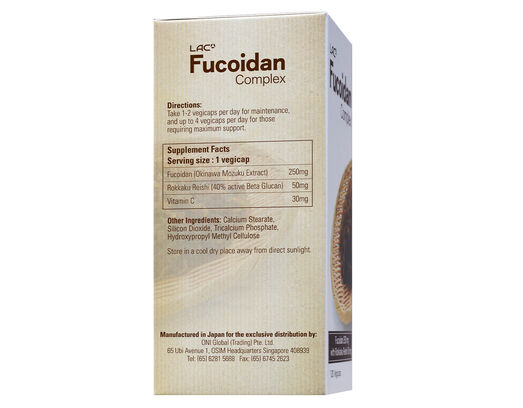 Fucoidan Complex - Premium Mozuku Fucoidan 