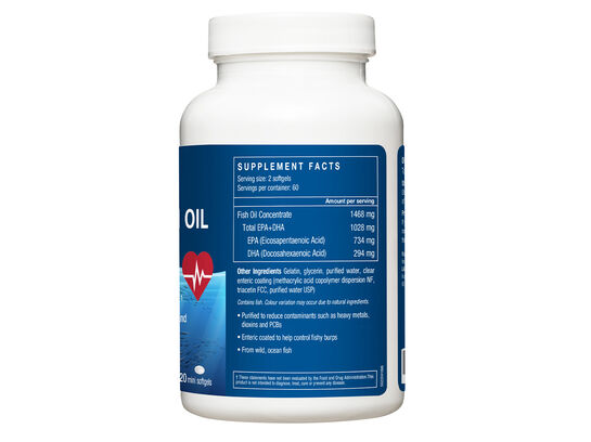 Trimax™ Omega Fish Oil Mini 1000mg 