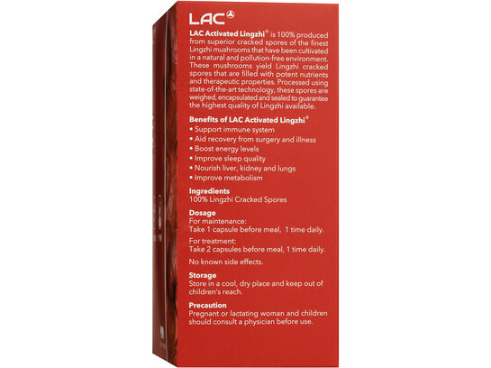 Lingzhi™ - 100% Lingzhi Cracked Spores 