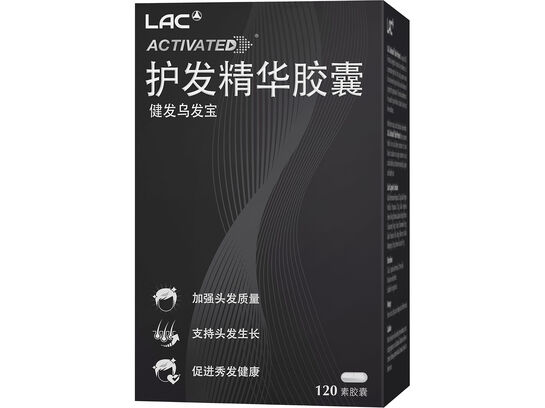 Hair Protect™ - Hair Growth Formula 