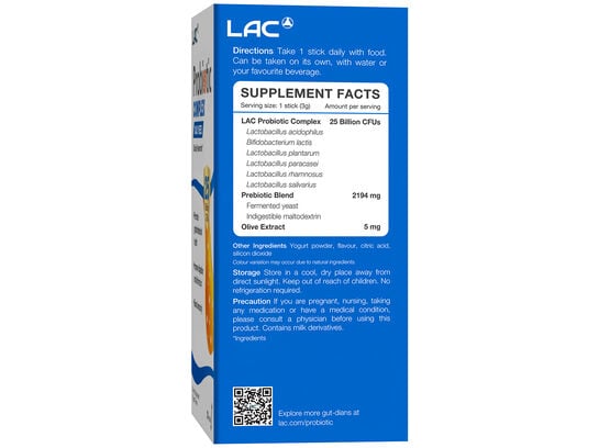 益生菌复合物 250 亿 CFUs 粉末