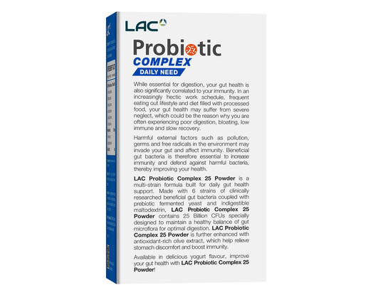Probiotic Complex 25 Billion CFU - Daily Support