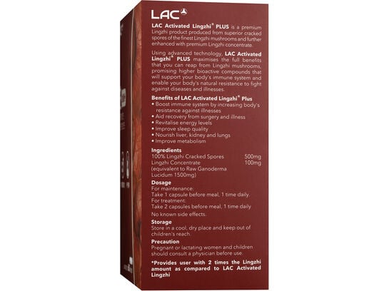 Lingzhi Plus™ - Enhanced with 100mg Lingzhi Concentrate 