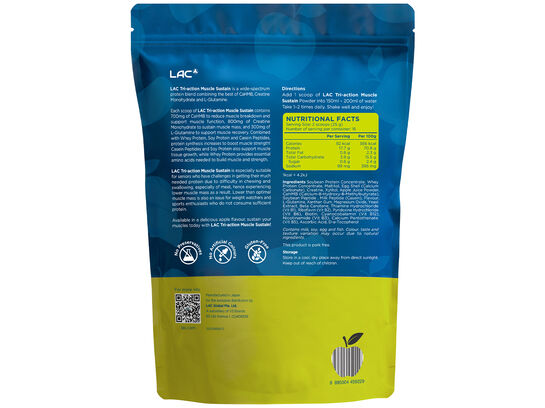 三效维肌配方 (苹果口味)