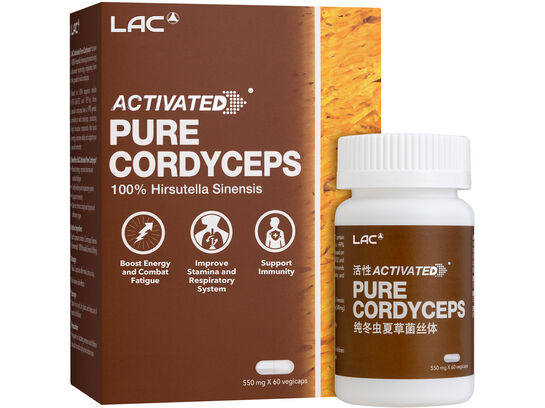 Pure Cordyceps™ - 100% Hirsutella Sinensis