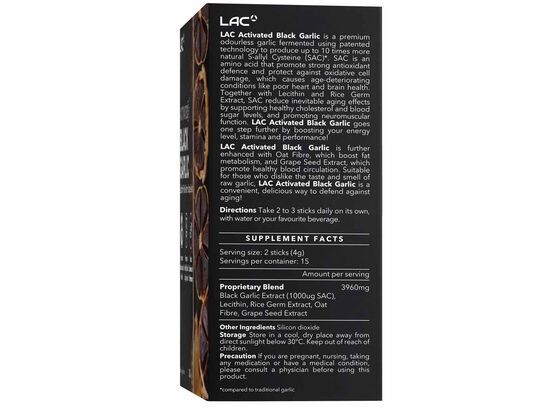 Black Garlic - 10x More Natural S-allyl Cysteine