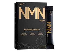 NMN 450mg - Ultimate NAD+ Booster