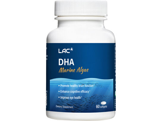Trimax™ DHA Marine Algae - Algal Oil