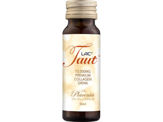 Collagen Infusion Therapy 13,000mg Plus Placenta