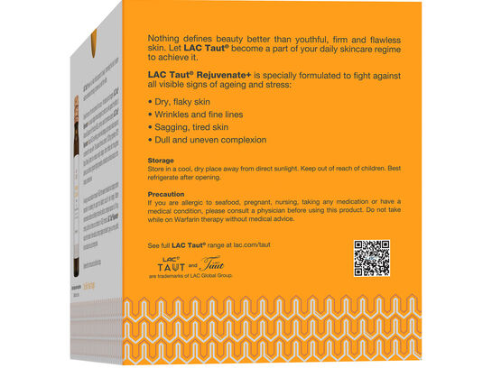 回原胶原蛋白-AG抗糖饮