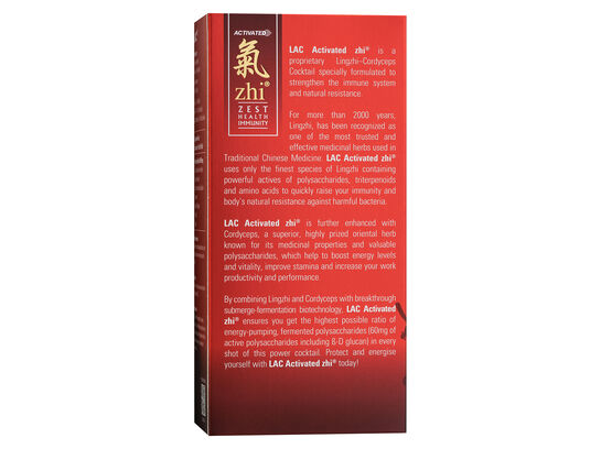 zhi氣® - Zest, Health and Immunity