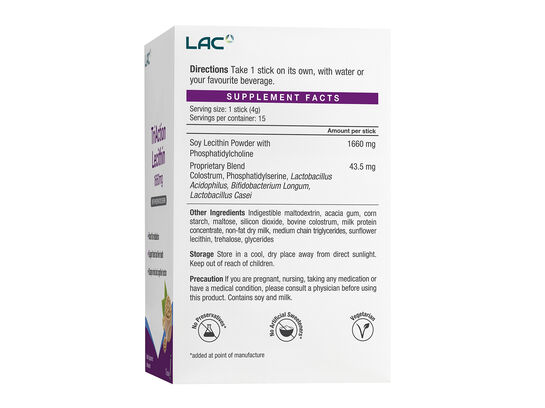 TriAction Lecithin 1660mg - with Phosphatidylserine