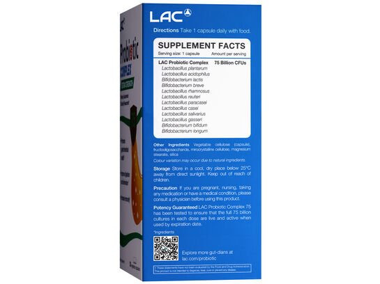 益生菌复合物 750 亿 CFU