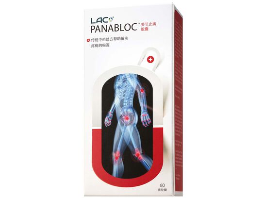 Panabloc™ (Joint Pain Relief)