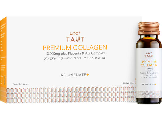 Rejuvenate+ Premium Collagen 13,000mg plus Placenta & AG Complex