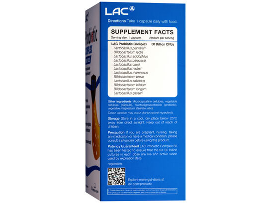 益生菌复合物 500 亿 CFU