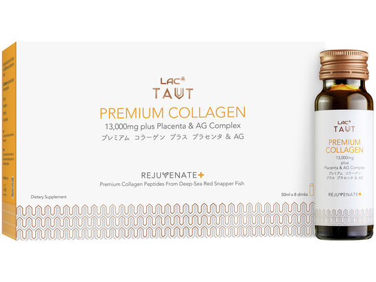 回原胶原蛋白-AG抗糖饮