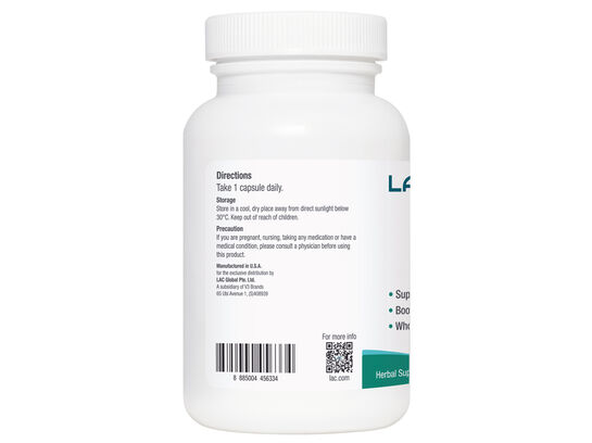 Maca Root 525mg