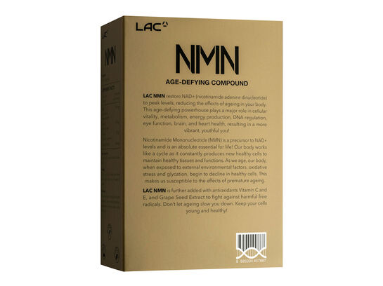 NMN (300mg)