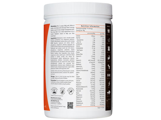 Shake Complete Meal Replacement Rich Dark Chocolate