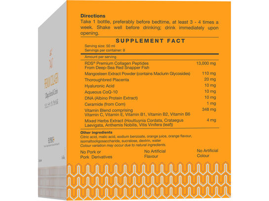 回原胶原蛋白-AG抗糖饮