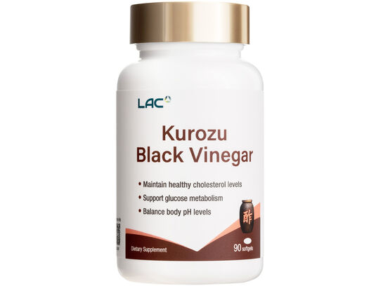 KUROZU Black Vinegar™