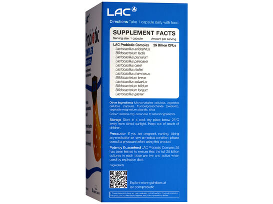 益生菌复合物 250 亿 CFU