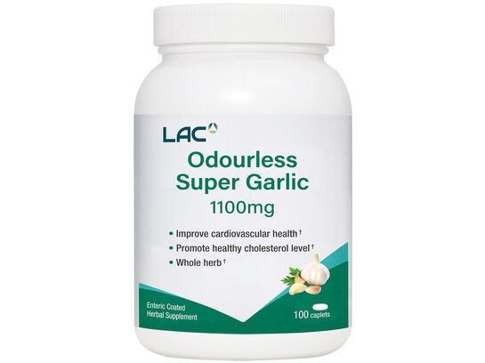 Odourless Super Garlic 1100mg