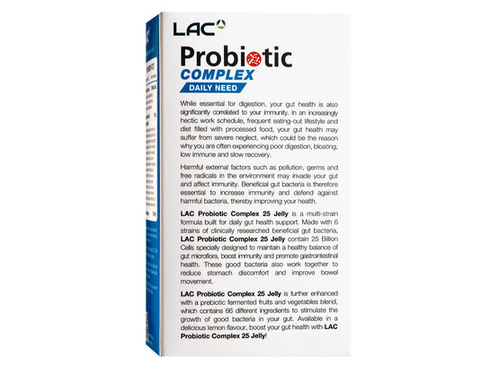 Probiotic Complex 25 Billion Cells - Daily Support