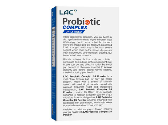 Probiotic Complex 25 Billion CFU - Daily Support
