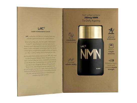 NMN (300mg)