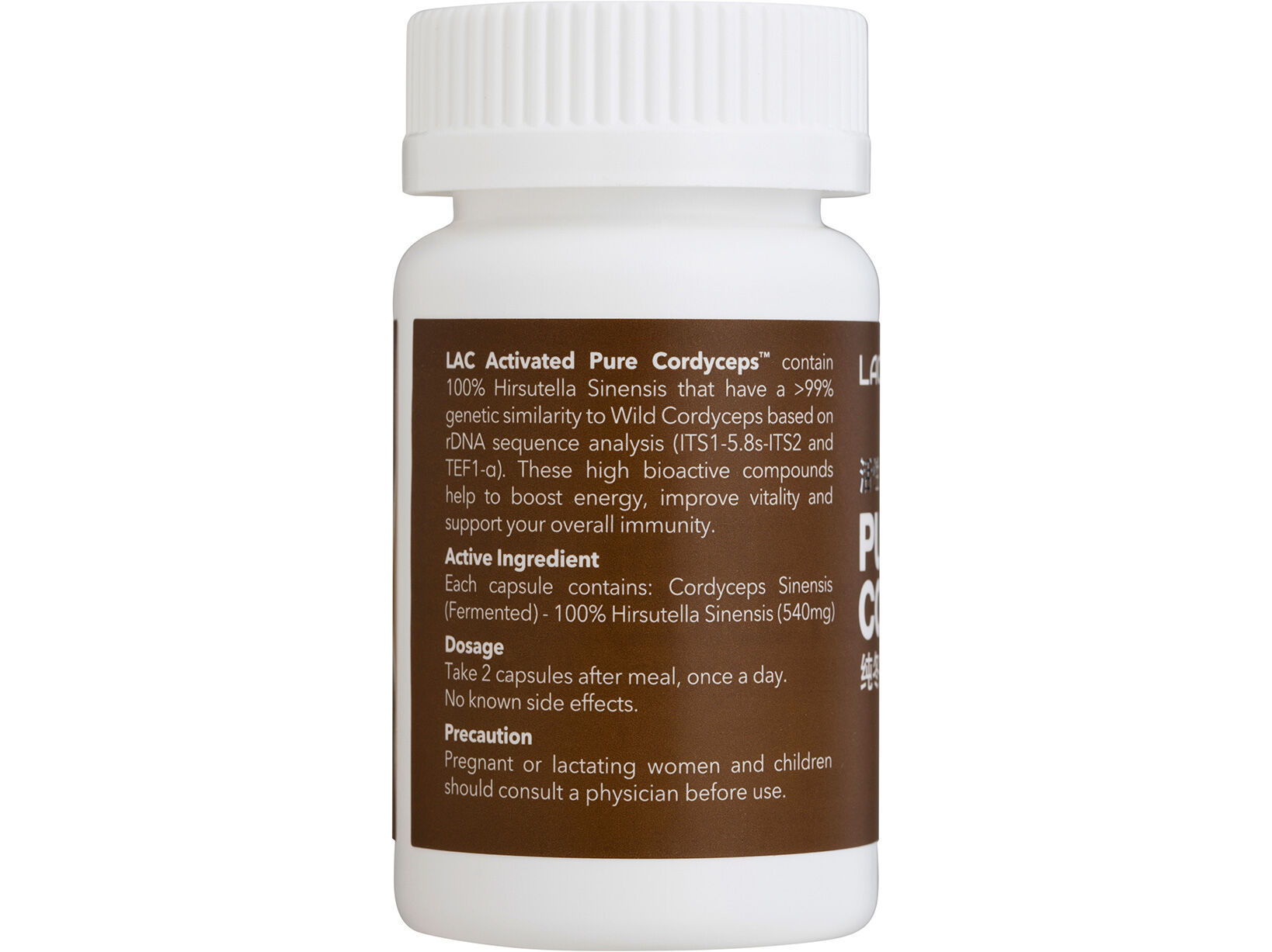 Pure Cordyceps™ - 100% Hirsutella Sinensis | LAC